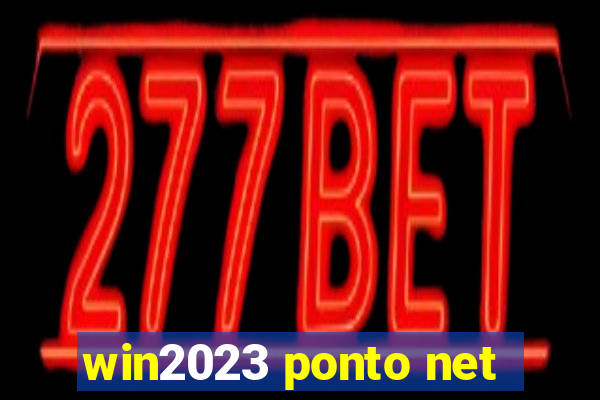 win2023 ponto net